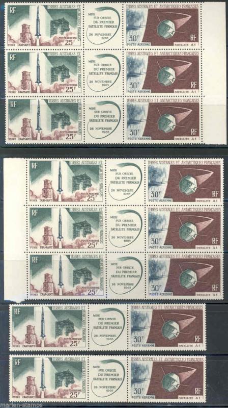 FRENCH SOUTH ANTARCTIC SC#C10a  LOT OF EIGHT  STRIPS  MINT NH 