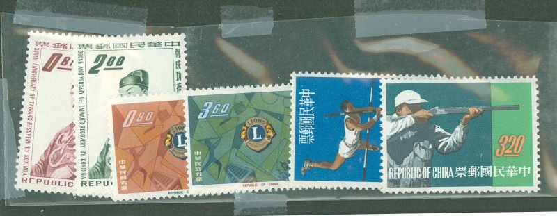 China (Empire/Republic of China) #1345/1362 Unused Single (Complete Set)