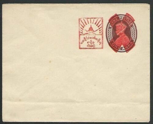 BURMA JAPAN OCCUPATION WW2 India 1a envelope optd by Japan Forces..........56714 