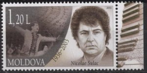 Moldova 735 (mnh) 1.20L Nicolae Sulac, folk singer (2011)