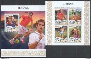 2017 Djibouti Tennis Stars Murray Nadal Serena Williams #1801-4+Bl872 ** Fd1112