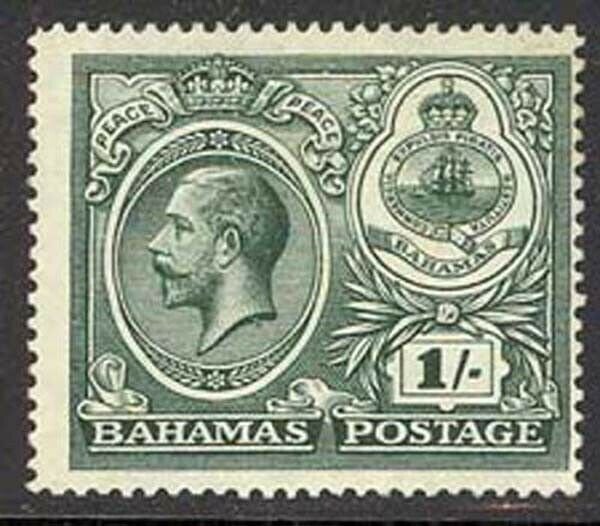 Bahamas 1920 George V set Sc# 65-69 mint