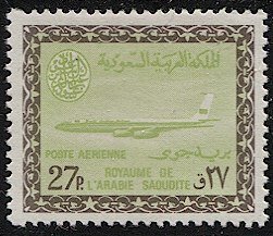 SAUDI ARABIA 1965 Sc C56, Mint MNH, VF, 27p Airmail, Saud Cartouche