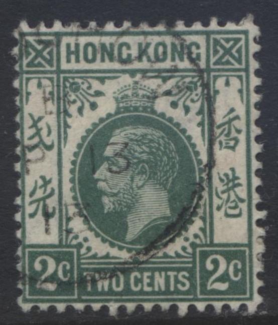 Hong Kong - Scott 130 - KGV - Definitive - FU - Single  2c Stamp-Lot 1