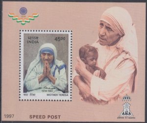 INDIA Sc # 1658 CPL MNH S/S HONOURING MOTHER THERESA