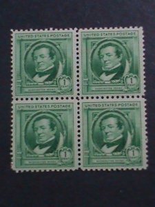 ​UNITED STATES:1940-SC#859- WASHINGTON IRVING- BLOCK MNH VF 83 YEARS OLD