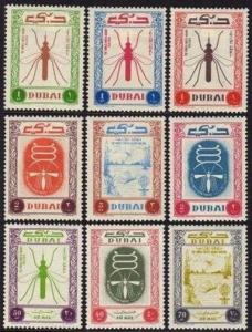 Dubai 22-27,C13-C15,C15a-C15c,MNH. WHO drive to eradicate Malaria,1963.