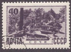 Russia 1344 1949 Used