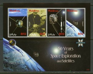 MALDIVES 50 YEARS OF SPACE EXPLORATION & SATELLITES VANGUARD I  SHEET MINT 