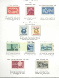 U.S. #SET/MIXED CONDITION 