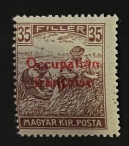 Hungary, 1919,  SC 1N8,  LH, VF