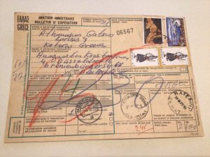 Greece packet parcel post stamps receipt card   A9503