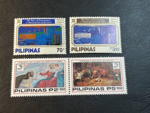 PHILIPPINES # 1686-1689a-MINT/NEVER HINGED--2 SINGLES AND PAIR--1984