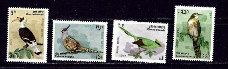 Nepal 331 MNH 1974 Bird