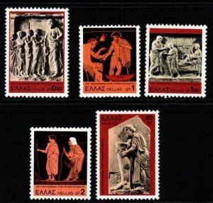 GREECE SG1360/4 1977 INTERNATIONAL RHEUMATISM YEAR MNH