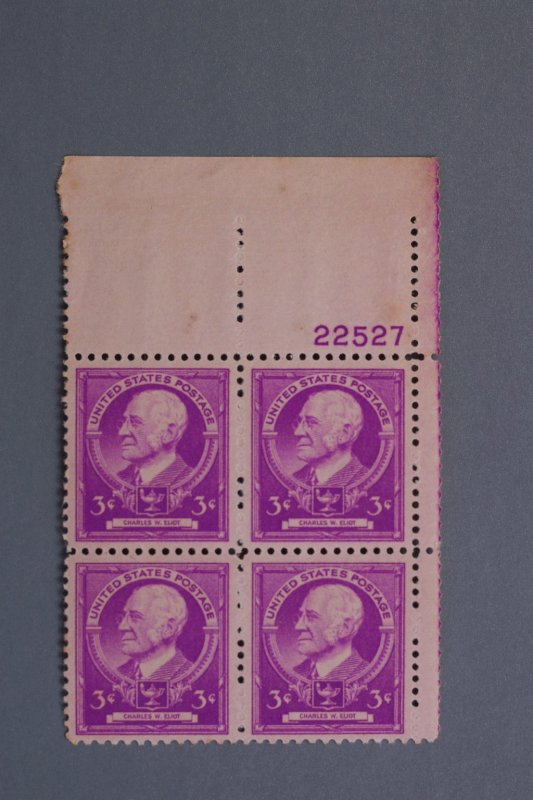 United States #871 Two Cent Charles Eliot Block of Four Plate Number MNH