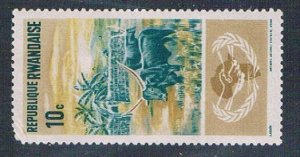 Rwanda 126 Unused Cattle 1965 (R0532)