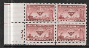 US #1002 Chemical Society Plate Block of 4 (MNH) CV $1.00