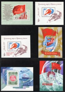 Russia - 7 Different Souvenir Sheets - SCV $13.50