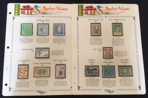 COLLECTION OF RYUKYU ISLANDS STAMPS FROM 1952-72 IN ALBUM PAGES - ALL MINT