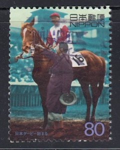 Japan 2000 Sc#2692g Wakataba (Winner of the First Japanese Derby, 1932) Used