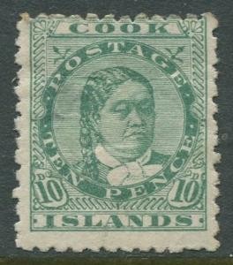 STAMP STATION PERTH Cook Islands #14 Definitive Issue  FU CV$60.00