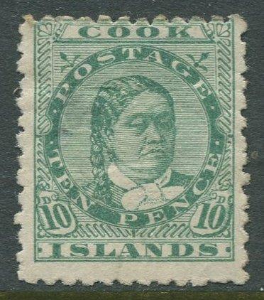 STAMP STATION PERTH Cook Islands #14 Definitive Issue  FU CV$60.00