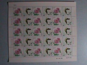 CHINA STAMPS: 2011, LOVELY COLORFUL FLORA & BUTTERFLY COMPLETE FULL SHEET SETS