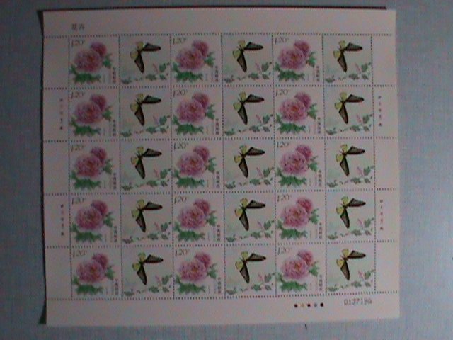 CHINA STAMPS: 2011, LOVELY COLORFUL FLORA & BUTTERFLY COMPLETE FULL SHEET SETS