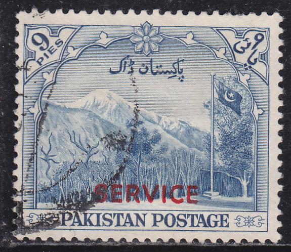 Pakistan O45 Gilgit Mountains O/P 1954