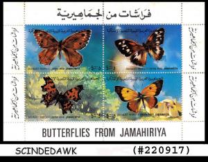 LIBYA - 1981 BUTTERFLIES / BUTTERFLY - Miniature sheet MINT NH