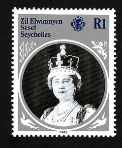 Zil Elwannyen Sesel 1985 - MNH - Scott #101 *