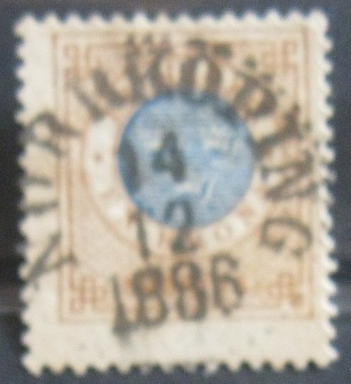 Sweden #38 Used- SCV=$20.00