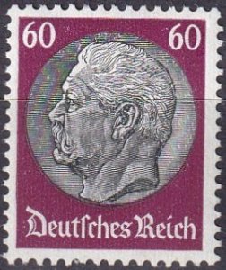 Germany #412 F-VF Unused CV $30.00 (Z2593)