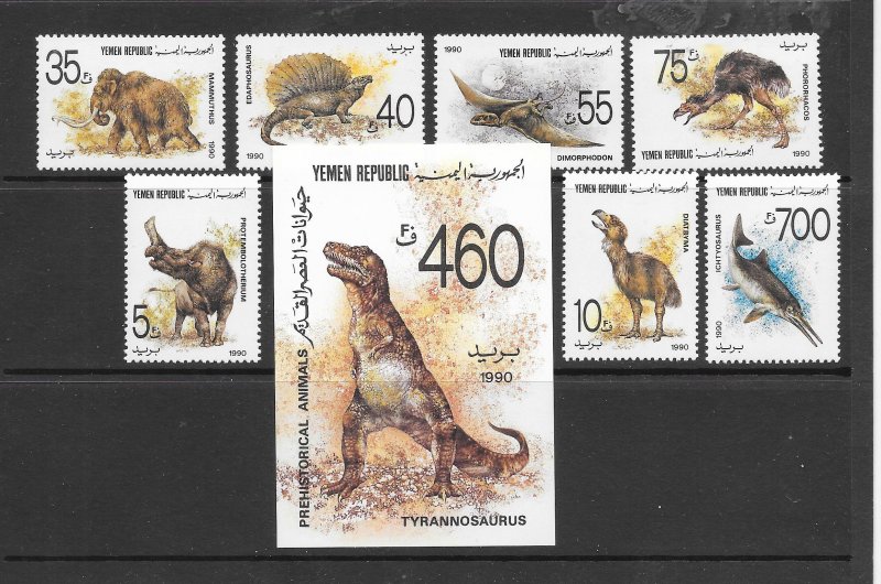 YEMEN #549-36 PRE-HISTORIC CREATURES MNH