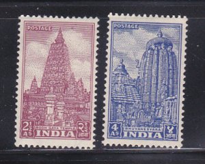 India 235-236 Set MH Temple (B)
