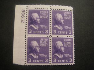 Scott 807, 3c Thomas Jefferson, PB4 #21938 UL, MNH Prexie Beauty, Electric Eye