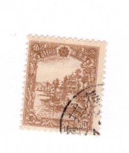 Manchukuo #162 Used - Stamp CAT VALUE $2.50