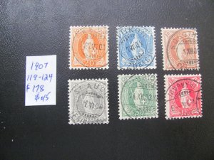 SWITZERLAND 1907 USED  SC 119-124 SET GRANITE  PAPER VF  $178 (185)