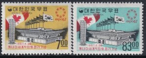 Sc# 566 / 567 Korea 1967 Expo 67 complete set MLH CV $25.75