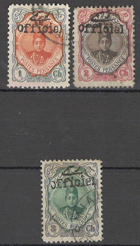 COLLECTION LOT OF # 1719 IRAN # 501-3 1911 CV=$24