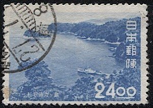 JAPAN  1951 Sc 532 Used  F-VF  24y  Wakanoura Bay