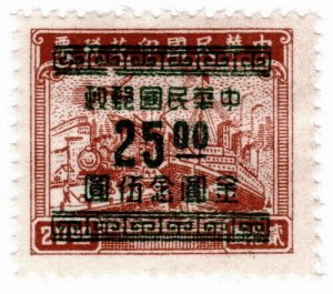 (AL-I.B) China Postal : Gold Yuan Overprint $25 (1949)