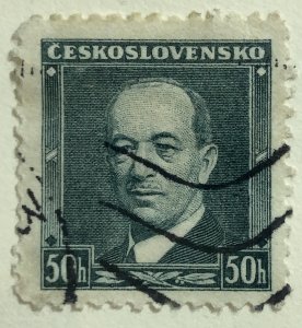 AlexStamps CZECHOSLOVAKIA #216 VF Used 