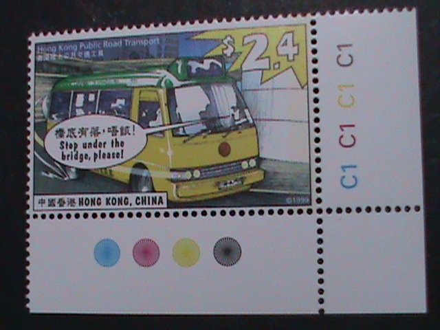 ​HONG KONG 1999-SC#844-8  PUBLIC TRANSPORTATION MNH SET   WE SHIP TO WORLD WIDE