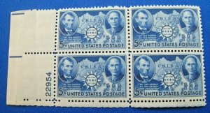 UNITED STATES 1942  -  SCOTT #906  PLATE BLOCK    MNH       (U22)