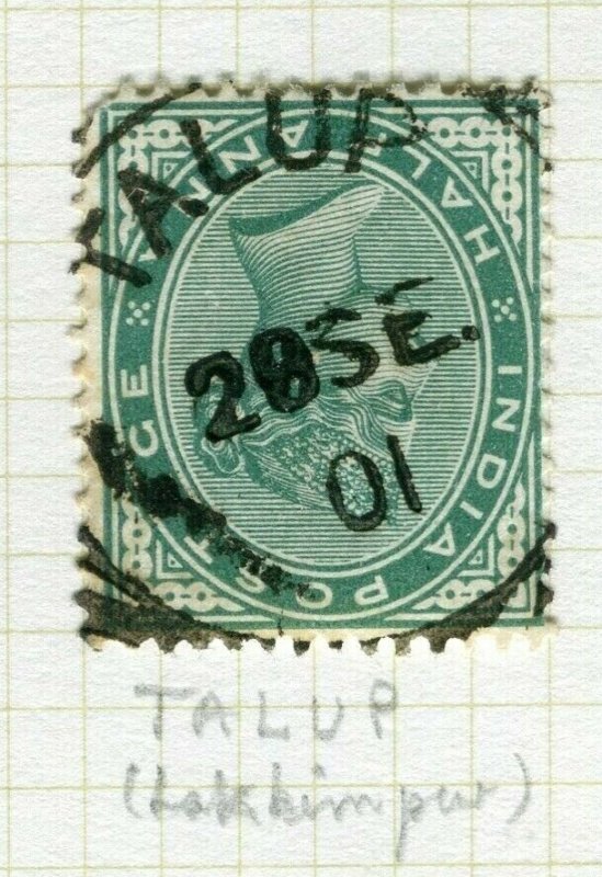 INDIA; POSTMARK fine used cancel on QV issue, PIECE Talup