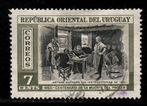 Uruguay # 591 ~ Used