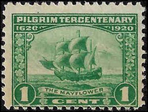 548 Mint,OG,NH... SCV $10.00