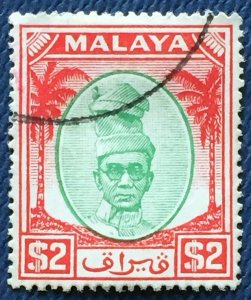 Malaya PERAK 1950-56 Sultan Yussuf Izzuddin Shah $2 Used SG#147 M4785